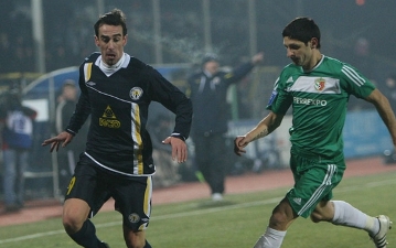 Фото metallurg.donetsk.ua