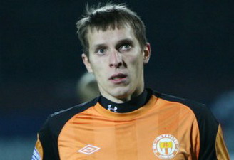 Александр Бандура, metallurg.donetsk.ua