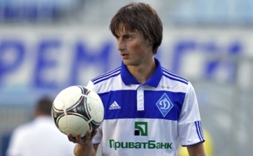 Бадри Акубардия, фото fcdynamo.kiev.ua