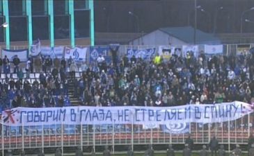 Интервью с бойцом 