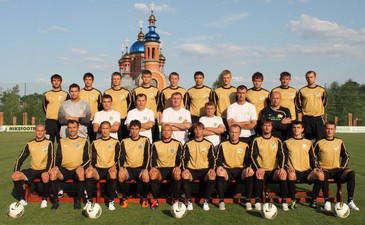 Тот самый ФК УкрАгроКом, выбивший из Кубка Металлург З, pfc.ukragrocom.com