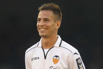 Жоау Перейра, Getty images