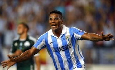 Элизеу, Getty images