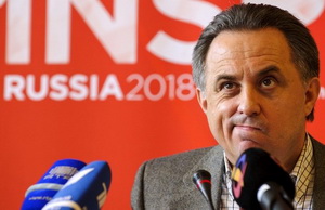 Виталий Мутко, Getty images