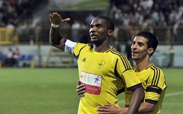 Это'О и Буссуфа, sport-express.ru