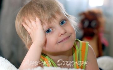 Football.ua призывает помочь