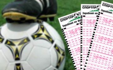 Спортпрогноз – джек-пот сорван. Повторим?
