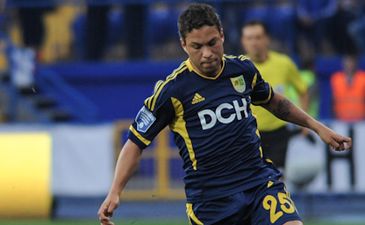 Марлос, фото Д. Неймырка, Football.ua