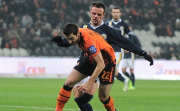 Фото shakhtar.com
