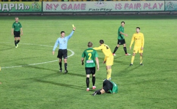 Александрия и Сталь упустили Севастополь, фото pfcalexandria.com.ua