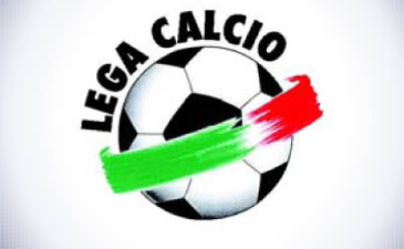 30 самых дорогих итальянских талантов. Часть вторая