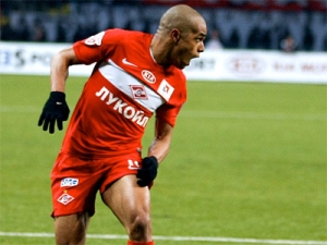 Веллитон, Getty Images