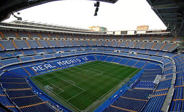 Сантьяго Бернабеу, фото google