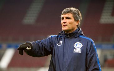 фото fcdnipro.ua