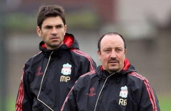 Пеллегрино и Бенитес, Getty images