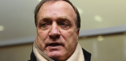 фото Getty Images