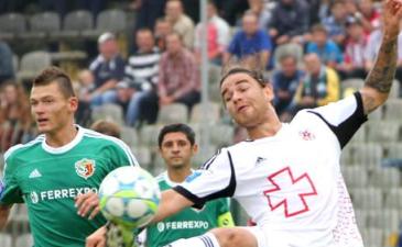 Фото fcvolyn.net