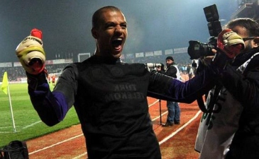 Мело-вратарь, Getty Images