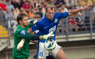 Фото fcmetalurg.com