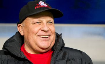 фото fcdnipro.ua