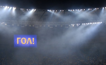 © Илья Хохлов Football.ua