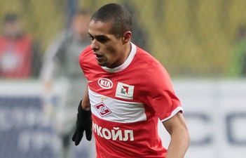 Веллитон, Getty Images