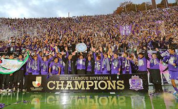 Чемпионы!, фото j-league.or.jp