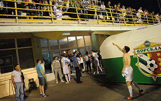 фото vorskla.com.ua