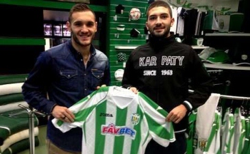 Яго Бечейро, фото fckarpaty.com.ua