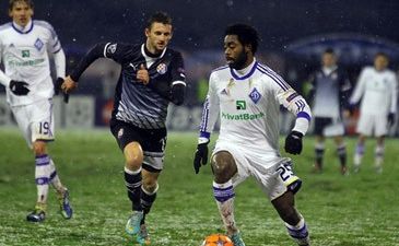 фото fcdynamo.kiev.ua