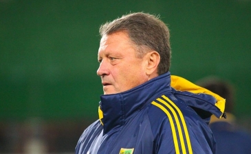 Фото metalist.ua