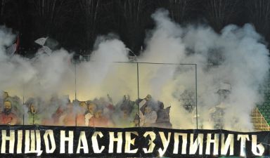 фото Маркияна Лысейко, Football.ua 