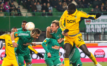 Фото metalist.ua