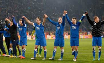 fcdnipro.dp.ua