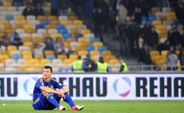 фото Football.ua