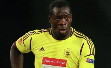 Кристофер Самба, РИА Новости