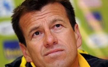 Дунга, фото EPA