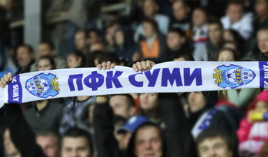 fc.sumy.ua