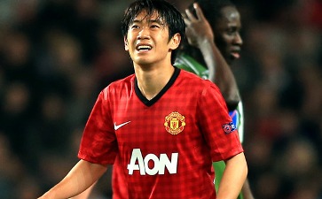 Синдзи Кагава, skysports.com