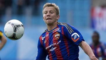 Александр Цауня, Getty images