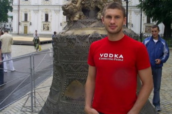 Евгений Левченко, фото levchenko.nl