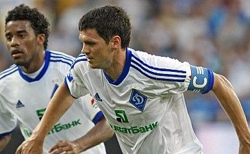 фото fcdynamo.kiev.ua