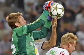 фото fcdynamo.kiev.ua