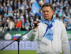 Алексей Миллер, фото fc-zenit.ru 