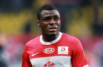 Эмануэль Эменике, Getty images 