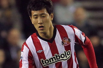 Чи Дон-Вон, Getty images