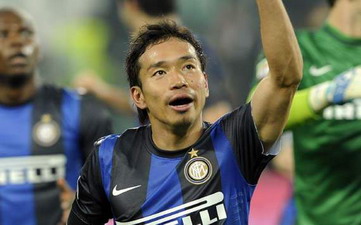 Юто Нагатомо, Getty images