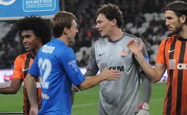 © Валерий Дудуш Football.ua