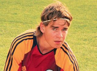 Эрик Бикфалви, фото sportm.ro 