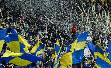 фото metalist.ua